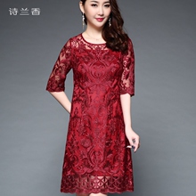 婚礼妈妈装连衣裙秋装结婚喜婆婆婚庆宴会中袖礼服中老年大码女装图片