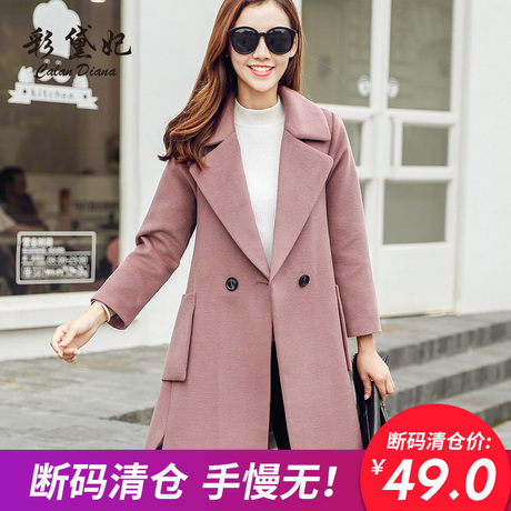 彩黛妃2017秋冬韩版女装气质百搭毛呢外套时尚修身中长款呢子大衣商品大图