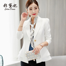 彩黛妃2018秋冬新款韩版大码显瘦时尚百搭女装西服休闲潮流小西装图片