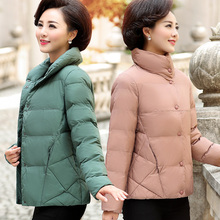 中老年女装秋冬装棉衣服妈妈棉袄中年人羽绒棉服2018新款气质外套图片