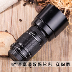 佳能EF-S55-250二代拆机镜头支持18-55换购冲销量送uv