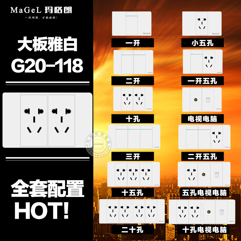 �����ǽ����λ12ʮ���ײ���