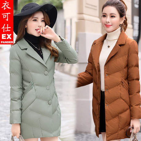 2018冬装新款女装气质淑女棉衣韩版轻薄羽绒棉服中长款棉袄女外套商品大图