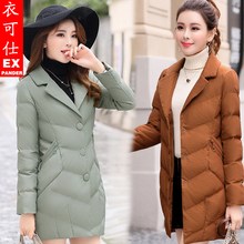 2018冬装新款女装气质淑女棉衣韩版轻薄羽绒棉服中长款棉袄女外套图片