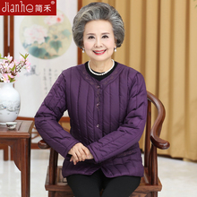 中老年人冬装女装内穿薄棉衣60岁妈妈羽绒棉内胆70老人衣服奶奶装图片