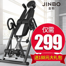 小型倒立机家用倒挂器长高拉伸神器倒吊辅助瑜伽健身长个增高器材