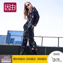 外套 宽松休闲薄款 西服女韩版 印花西装 睡衣风套装 因由2018春季新款