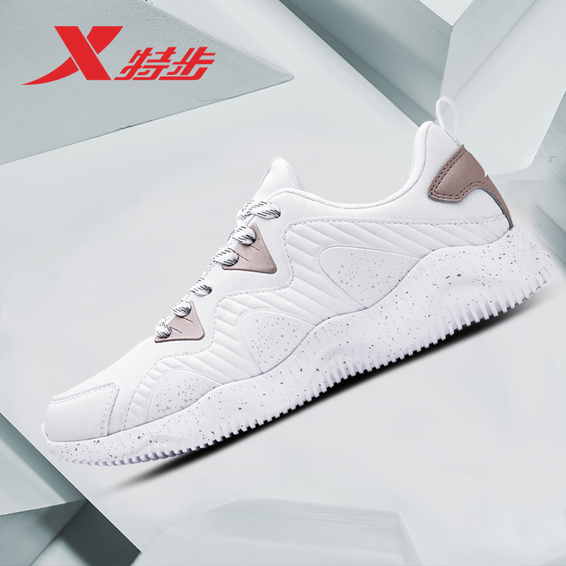 【 Authentic 】 Special Step Women's Shoes 2019 Spring New Sports Shoes Women's Leather Running Shoes Comfortable and Casual Shoes