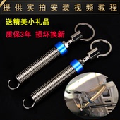 新捷达桑塔纳新宝来迈腾凯越英朗名图新天籁后备箱弹簧自动升举器