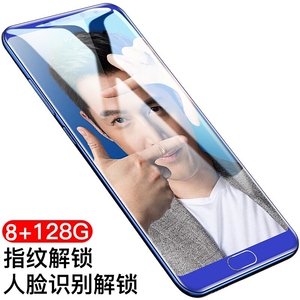 全新正品viviv9超薄5.5寸安卓智能游戏手机全网通4G刘海屏8G运行