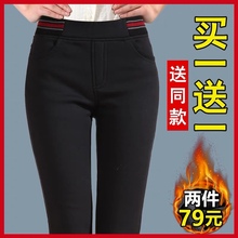 春秋薄款打底裤女外穿加绒加厚棉裤胖mm大码女裤子高腰弹力小脚裤