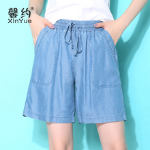 宽松短裤女夏2019新款天丝牛仔阔腿裤子大码高腰休闲冰丝薄款热裤