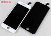 苹果6屏幕iPhone6s显示屏6plus内外7plus触摸换前屏全新总成