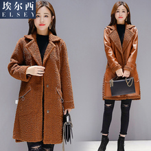 反季皮草外套女2018新款冬季女装羊羔毛中长款秋冬皮毛一体大衣女图片