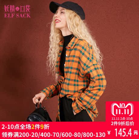 妖精的口袋旗舰店秋装格子衬衫女长袖宽松韩版学生bf 安妮与绿墙商品大图