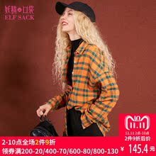 妖精的口袋旗舰店秋装格子衬衫女长袖宽松韩版学生bf 安妮与绿墙图片