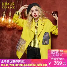 妖精的口袋奇妙世界 冬装学院贴布绣拼接欧根纱毛呢外套女中长款图片