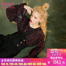 妖精的口袋2017秋装新款圆领收腰喇叭袖碎花衬衫女复古 针叶樱桃图片