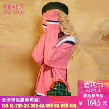 妖精的口袋旗舰店 秋装新款撞色韩版V领学院风毛衣女套头宽松图片