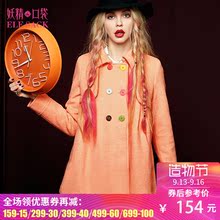 妖精的口袋旗舰店冬装经典双排扣大衣 翻领甜美毛呢外套 清仓女图片