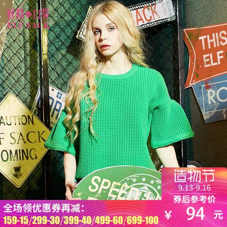 妖精的口袋兰亭吃酒  秋装甜美公主袖毛衣女套头针织衫 短款商品大图