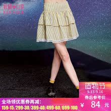 妖精的口袋第二次私奔 夏装甜美荷叶边条纹百搭半身裙短裙女伞裙图片