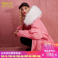 妖精的口袋旗舰店2017秋冬前短后长收腰带毛领羽绒服女 柏林灯光图片