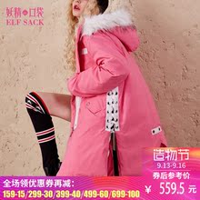 妖精的口袋冰雪仙境冬装2017新款宽松系带毛领羽绒服女中长款韩国图片