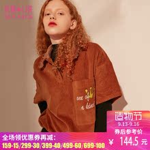 妖精的口袋冬装2017新款宽松木耳边翻领灯芯绒短袖T恤女 两条交线图片