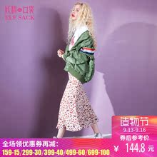 妖精的口袋旗舰店秋装2018新款chic甜美碎花森女半身裙长裙女图片