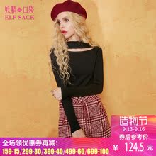 妖精的口袋旗舰店秋装镂空打底针织衫女修身短款2017新款嘻哈温柔图片