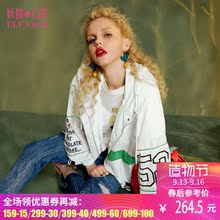 妖精的口袋旗舰店秋装新宽松字母连帽外套女中长款学生 有氧运动图片