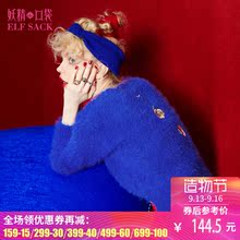 妖精的口袋经营温暖 冬装新款刺绣长毛纱线侧开叉套头毛衣女图片