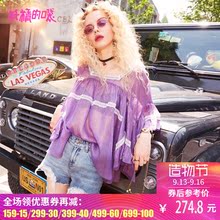 妖精的口袋旗舰店夏装2018新款日系撞色波浪七分袖雪纺衫女短款薄图片