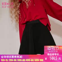 妖精的口袋冬装2017新款A字纯色松紧腰半身裙短裙女伞裙 密斯陀螺图片