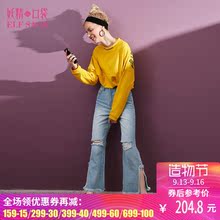 妖精的口袋2018秋装新款阔脚破洞chic毛边牛仔裤女潮裤脚开衩长裤图片