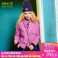 妖精的口袋旗舰店英雄狂想曲 冬装欧美休闲立领毛呢外套女短款图片