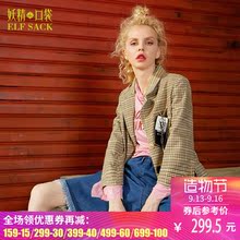 妖精的口袋旗舰店春装宽松复古格纹西装外套女短款 少女哲学家图片
