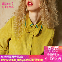 妖精的口袋春秋装新款翻领蝴蝶结修身长袖衬衫女宽松 奇幻图书馆图片
