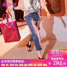 妖精的口袋水洗牛仔裤夏装2018新款宽松直筒ins超火破洞裤子女图片