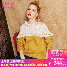 妖精的口袋秋装民族风针织提花拼接卫衣女套头 阿里山小火车图片