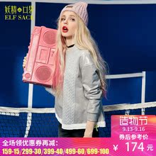 妖精的口袋分外妖娆 春装学院风字母印花抽绳卫衣女套头宽松春秋图片