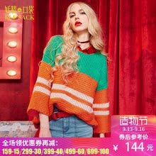 妖精的口袋鎏金古董 冬装宽松撞色条纹宽袖口大圆领毛衣女套头图片