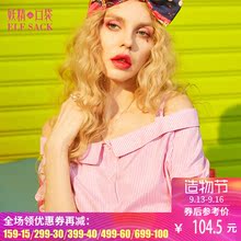 妖精的口袋 推拉饭店2017夏装新款条纹一字肩吊带收腰衬衫女短款图片