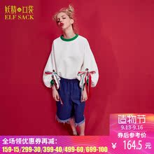 妖精的口袋旗舰店春装圆领灯笼袖口撞色系带卫衣女宽松 固伦公主图片