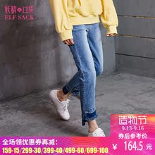 妖精的口袋旗舰店秋装2018新款显瘦时尚做旧ins牛仔裤铅笔裤女潮图片