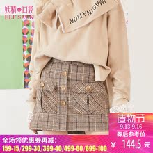 妖精的口袋冬装新款运动休闲格纹纽扣装饰半身裙女a字裙74704图片
