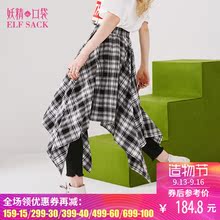 妖精的口袋2018春装新款chic棉质格子不规则半身裙女A字中长裙图片