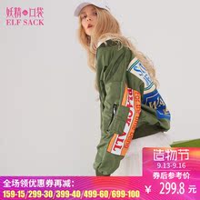 妖精的口袋旗舰店春装2018新款ulzzang棒球服bf风chic外套女韩范图片