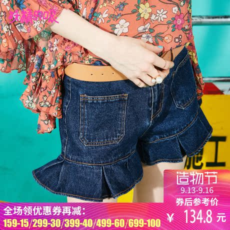 妖精的口袋港味裤子夏装2018新款显瘦原宿荷叶边chic牛仔短裤女商品大图